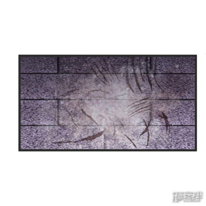 nụ cười của ngươi ngọt gãy tám cái răng của ta chapter 80 9