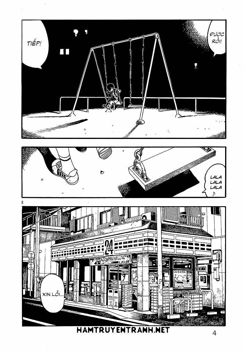 yomawari sensei chapter 0.1 8