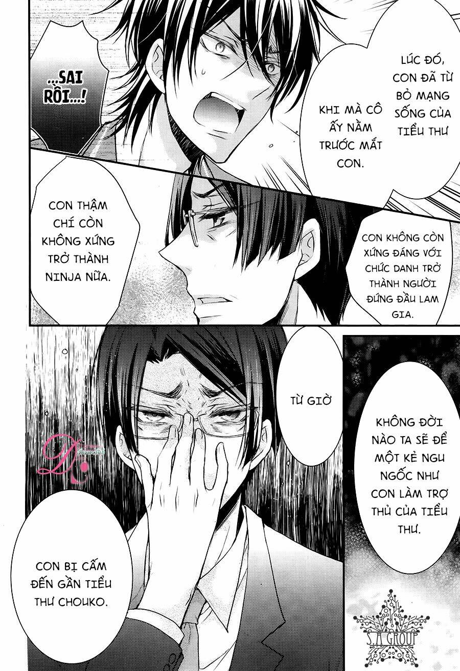 shinobi shijuusou chapter 13 26