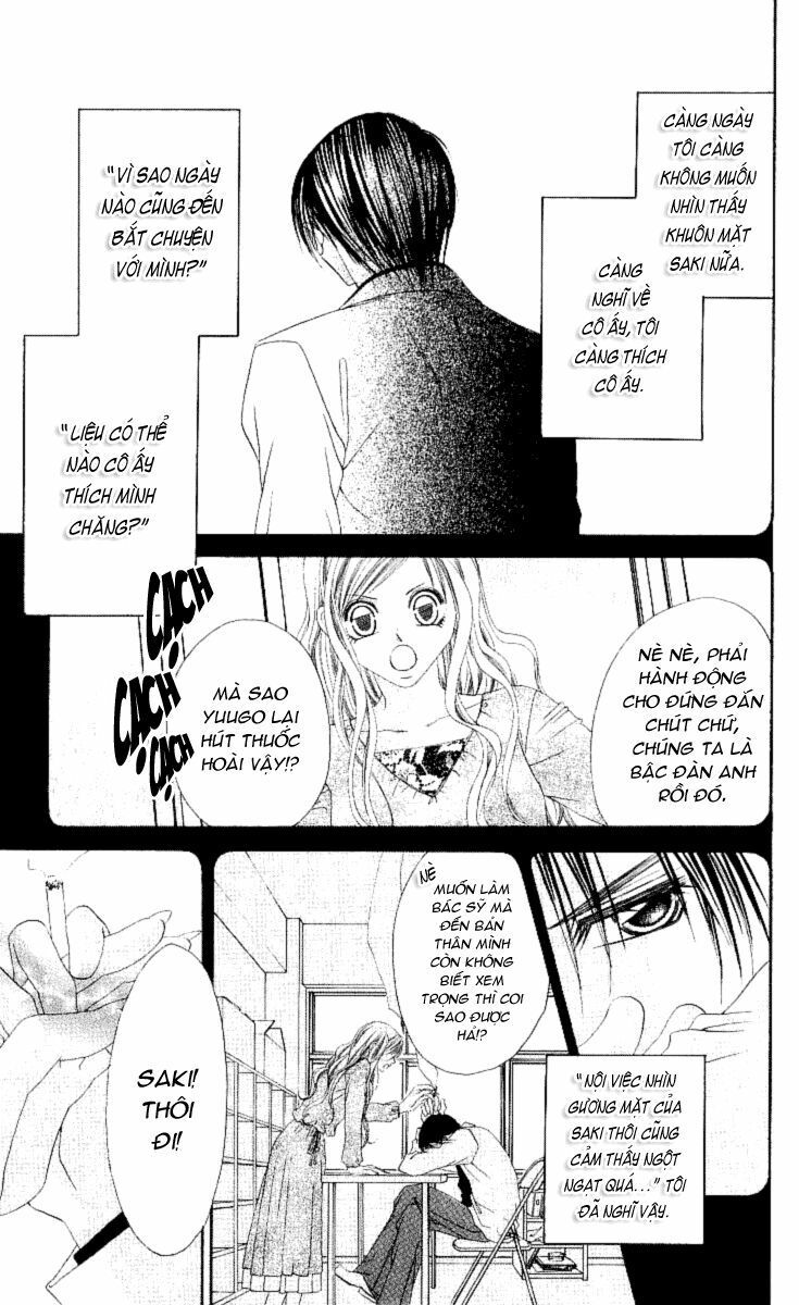 i love my little sister chapter 49 15