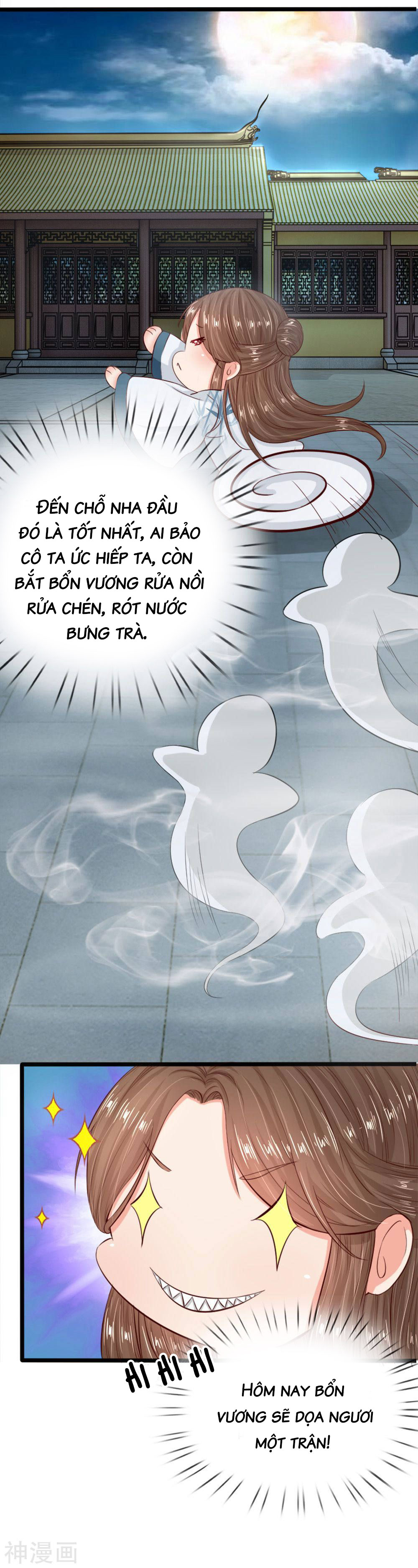 cô nương xấu xí của trẫm chapter 11 4