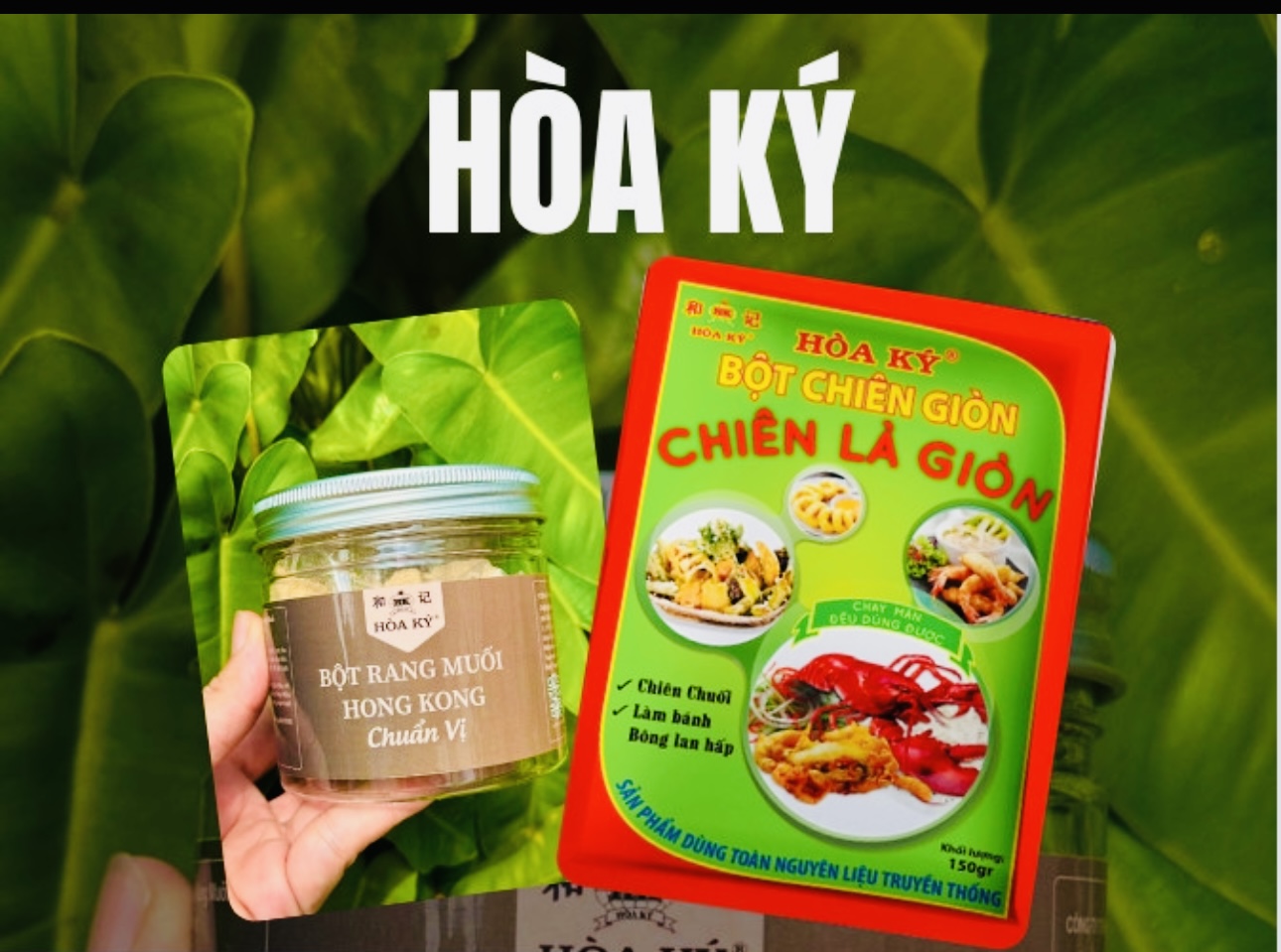 Bột rang muối HongKong 1kg Hoà Ký