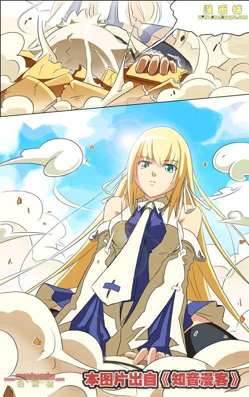 hiệp sĩ song sinh chapter 1 16