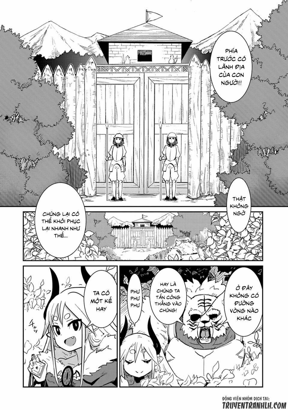nakanaide maou-chan chapter 11.5 5