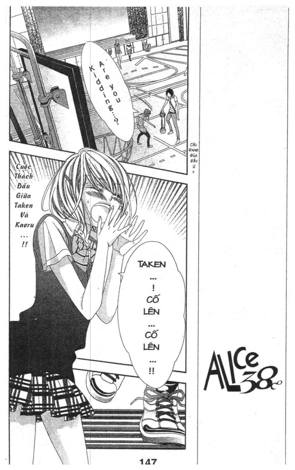 alice binetsu 38°c - we are tsubasa ga oka d.c chapter 3 148