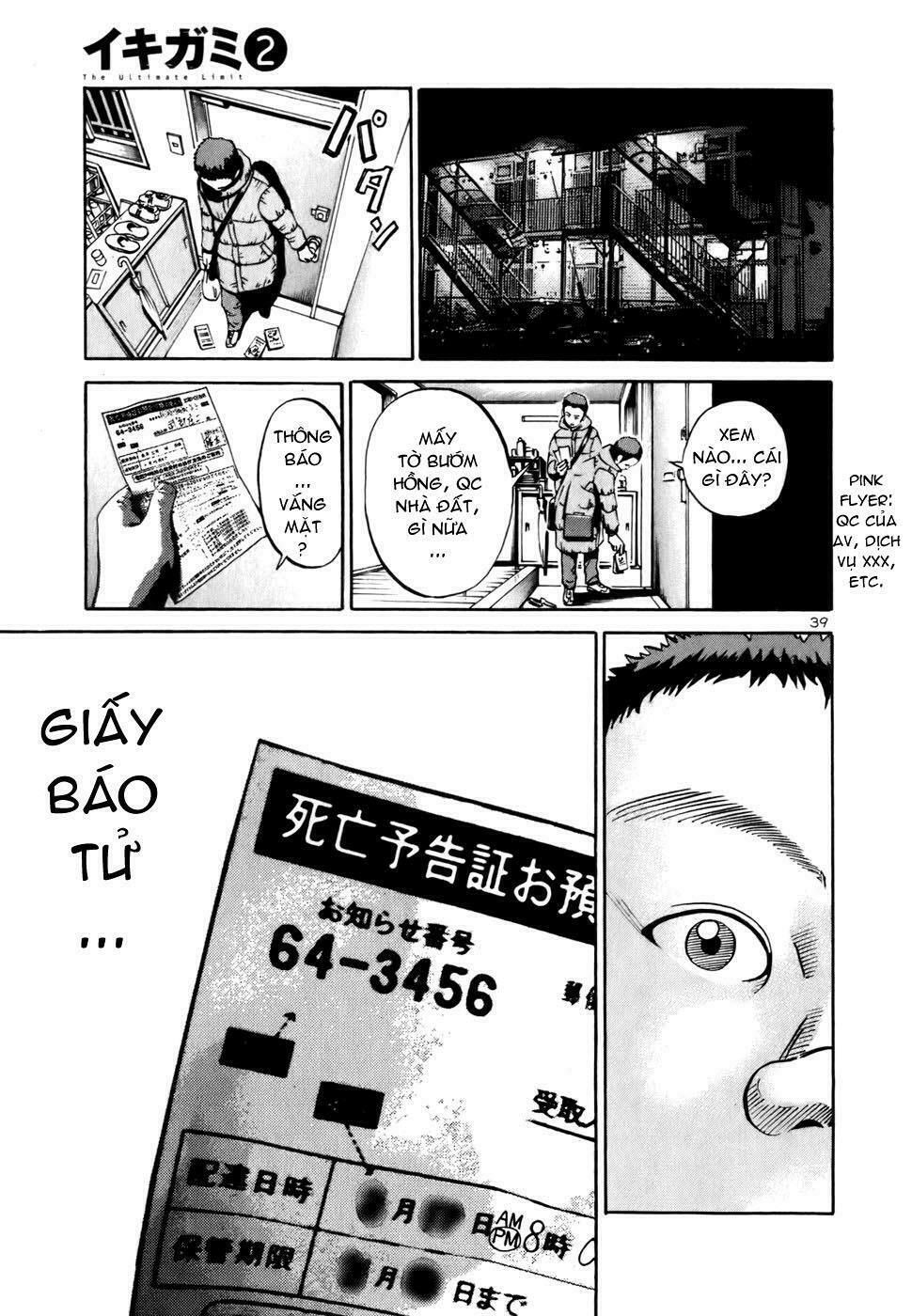 giấy báo tử chapter 2.4 37