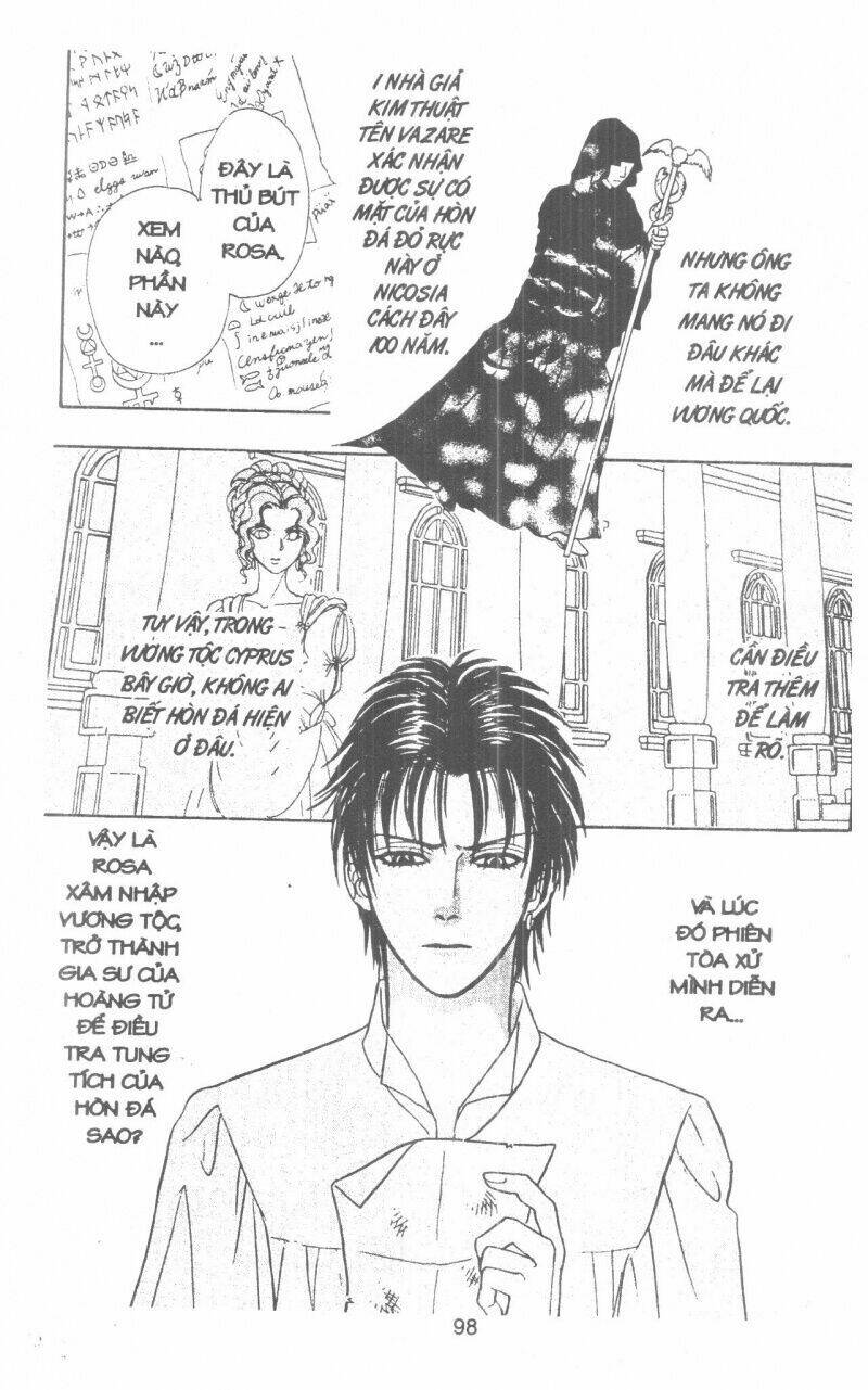 kenja no ishi chapter 7 108