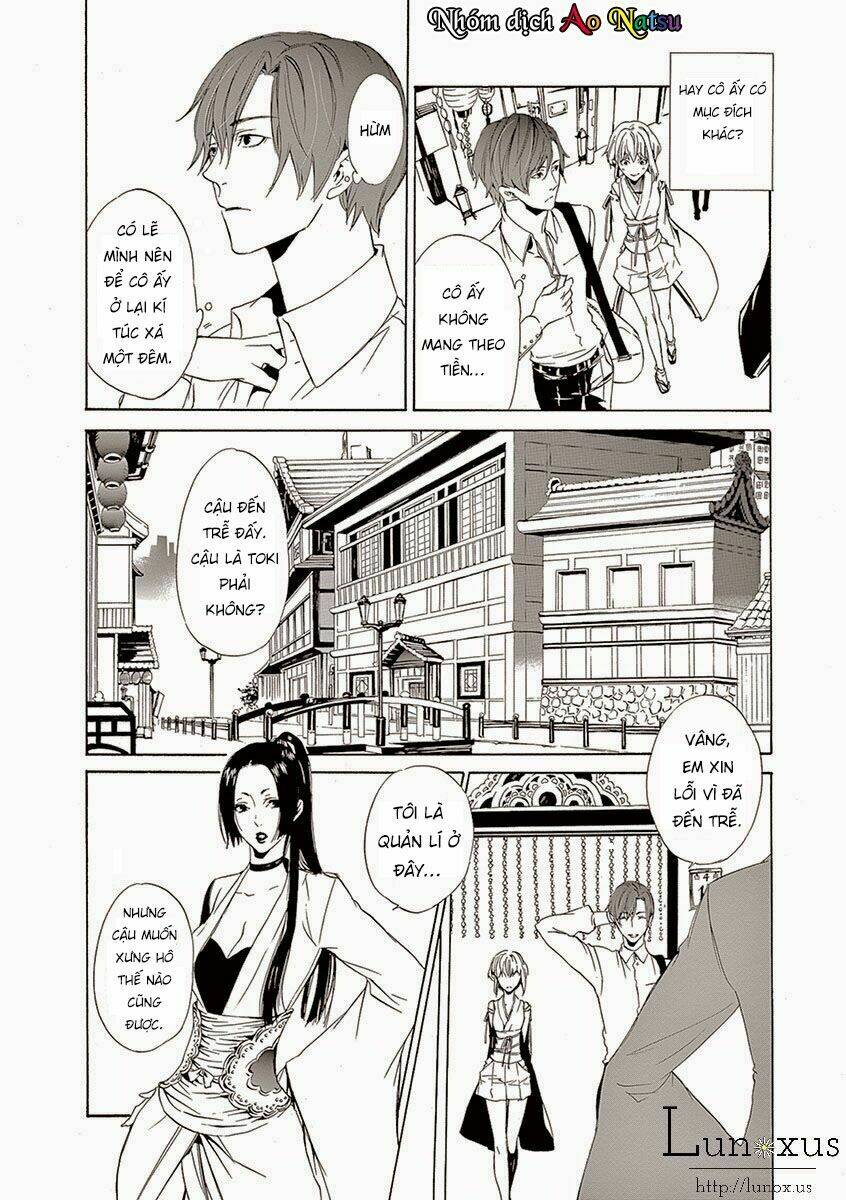 kuutei kaiko toshi chapter 2 8