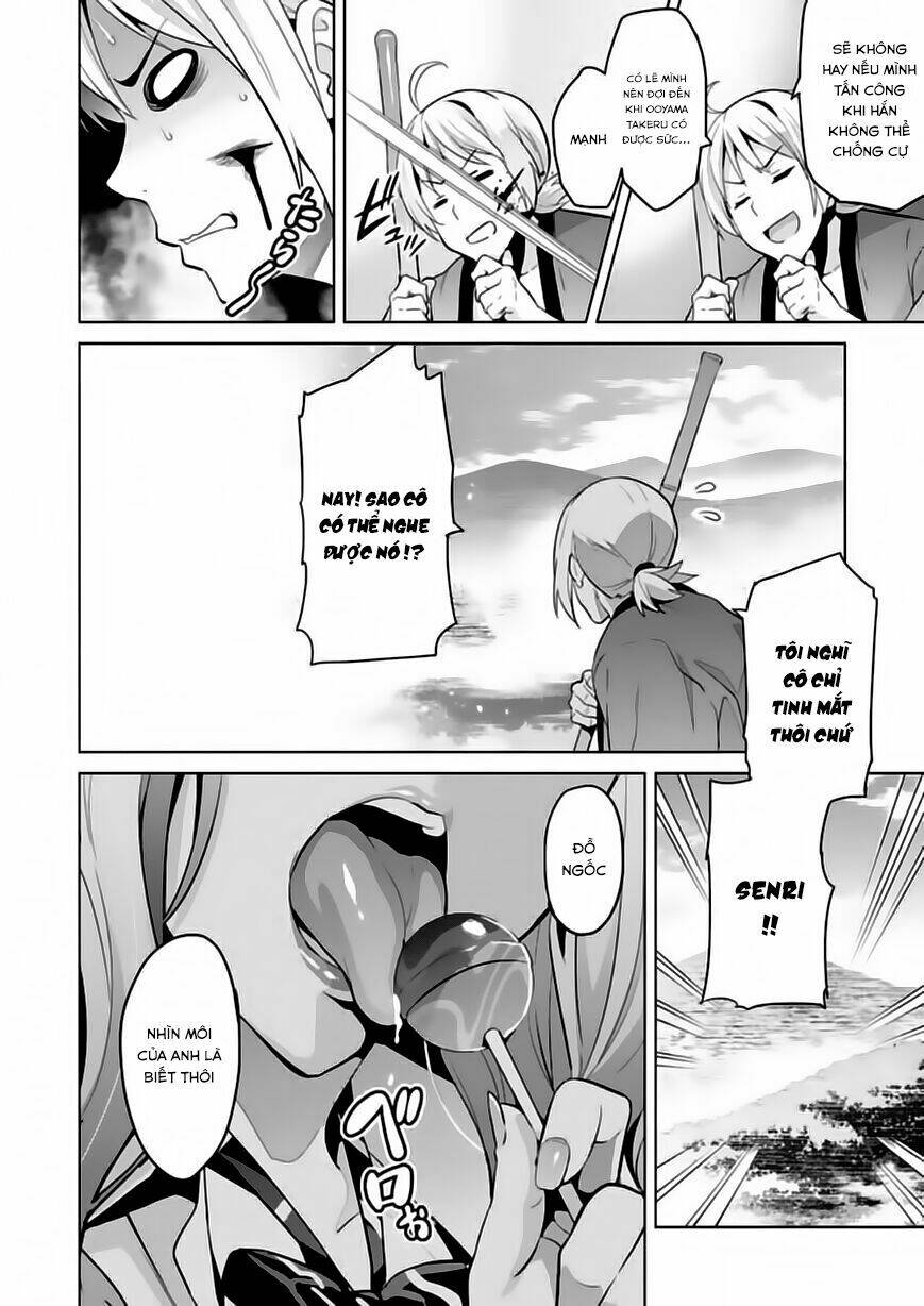 maken-ki! chapter 75 17