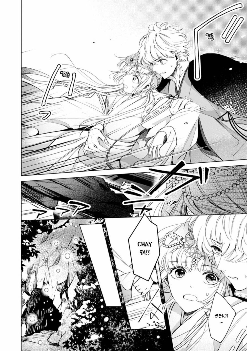 the revelation of spring and sons of snow chapter 5 30