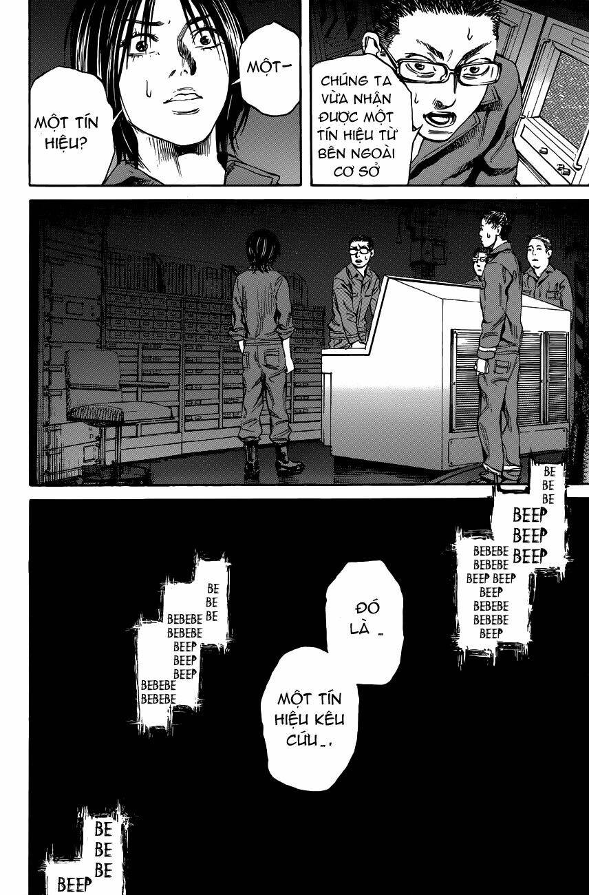 6000 the deep sea of madness chapter 12 33