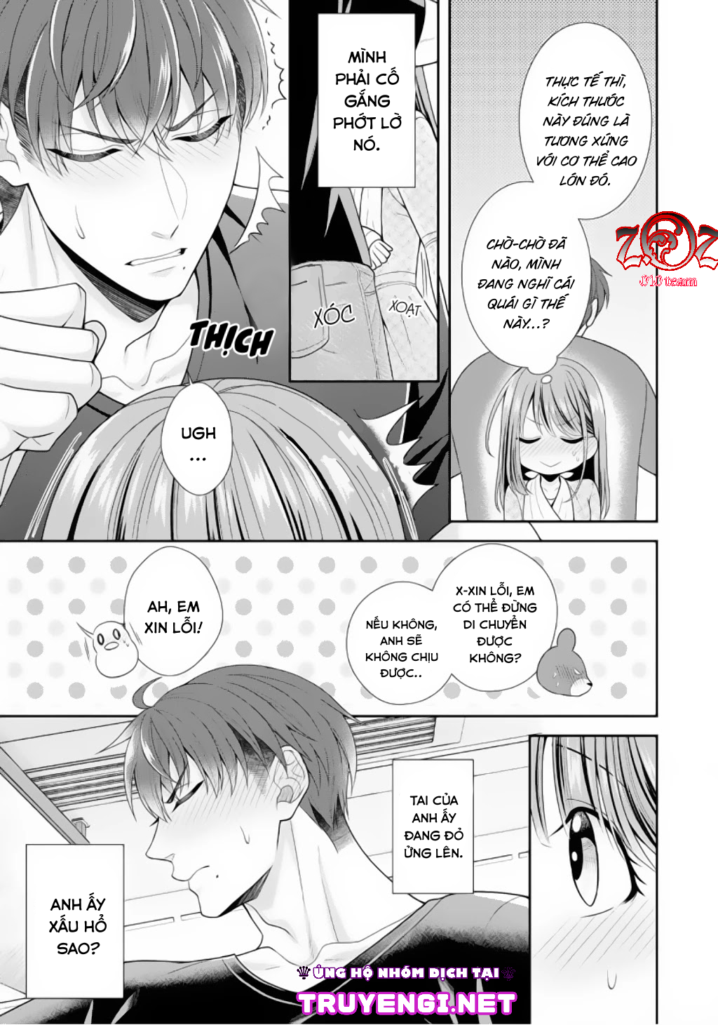 ngài cảnh sát, thật là thú tính! chapter 2 16