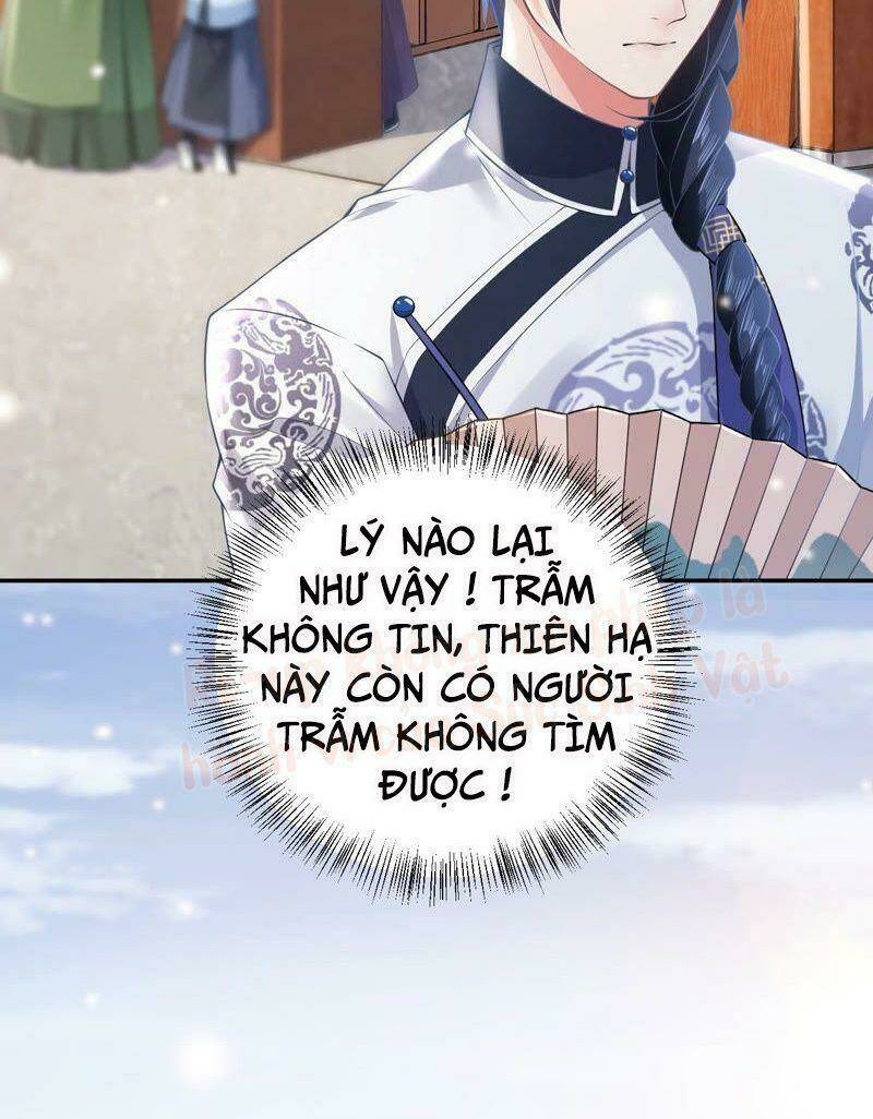 quận chúa vững vàng, thiết lập nhân vật không thể vỡ chapter 13 12