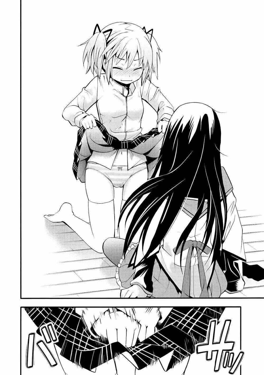 himitsu no hanashi wo kikitai soudesu chapter 4 29