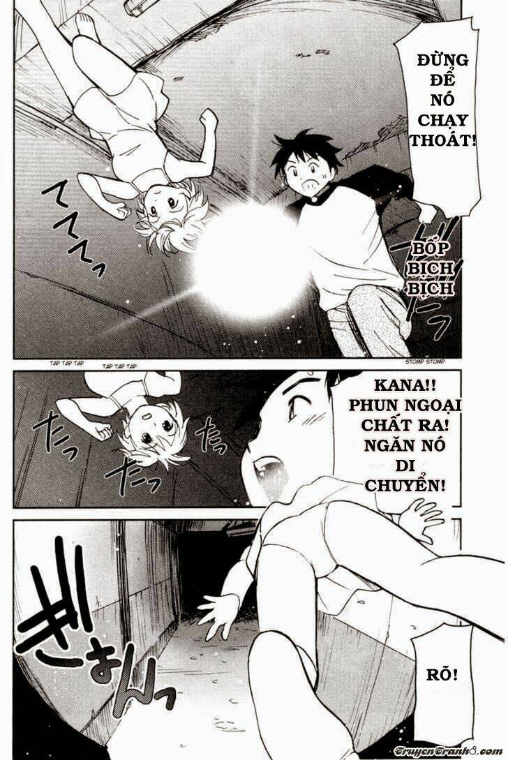 itoshi no kana chapter 14 25