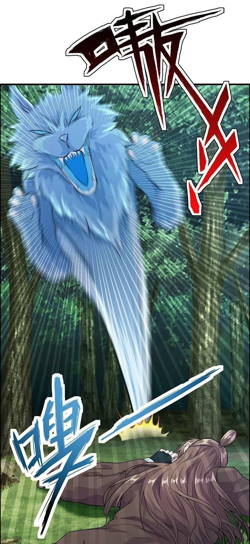 tiên võ đế tôn chapter 185 26