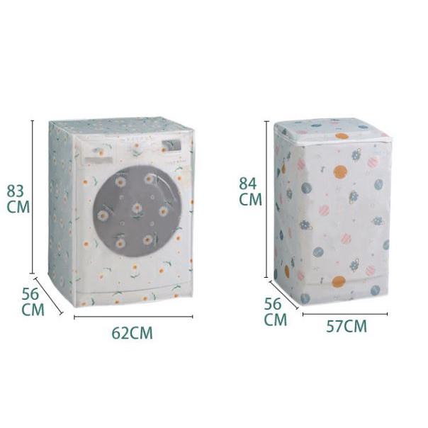 Áo trùm máy giặt loại đẹp - máy 6-8kg - vỏ bọc máy giặt cửa đứng chống thấm Duashop