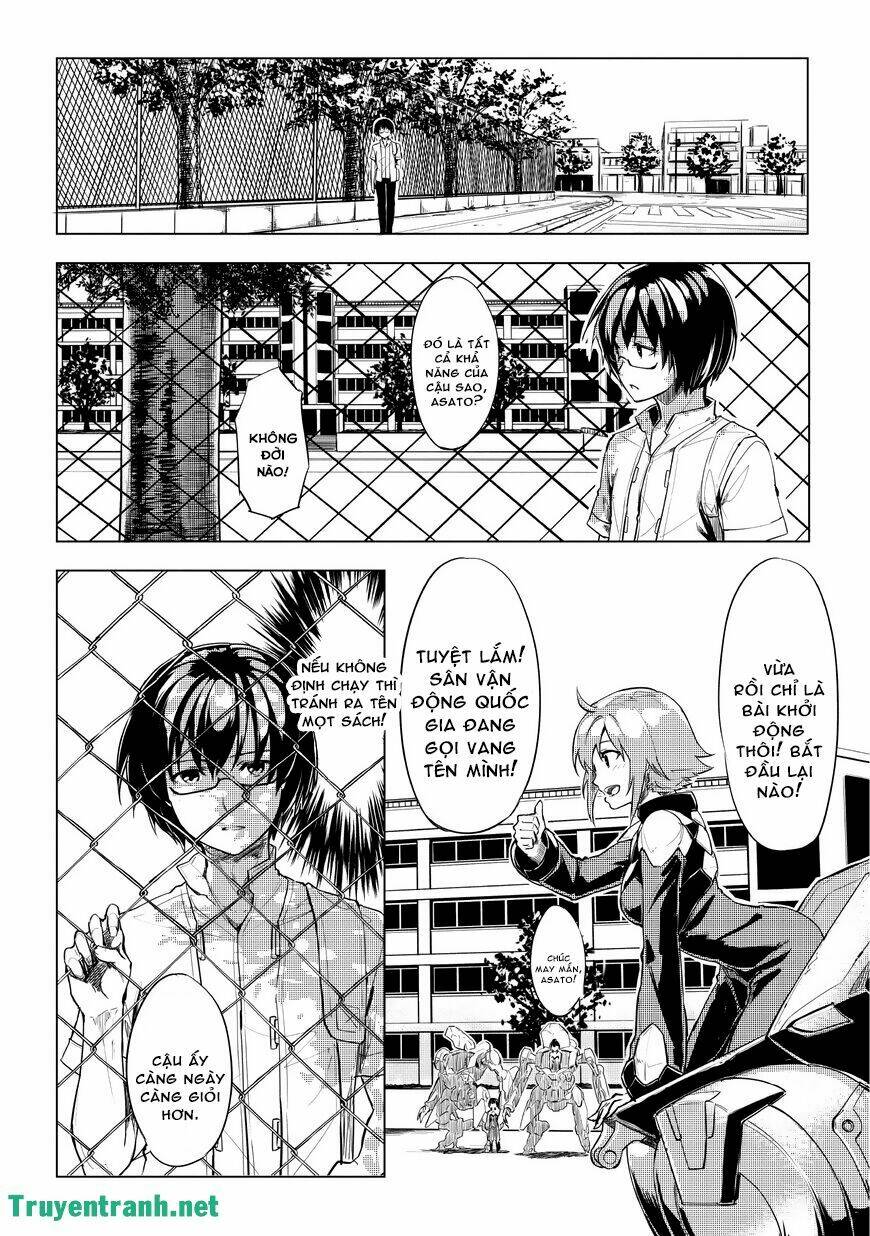 kurogane no ido chapter 1 12