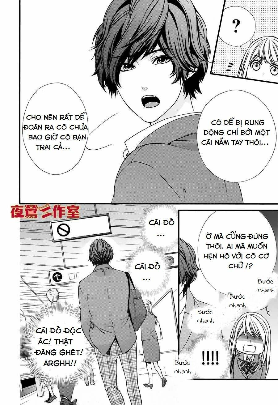 yagami-kun wa kyou mo ijiwaru chapter 2 26