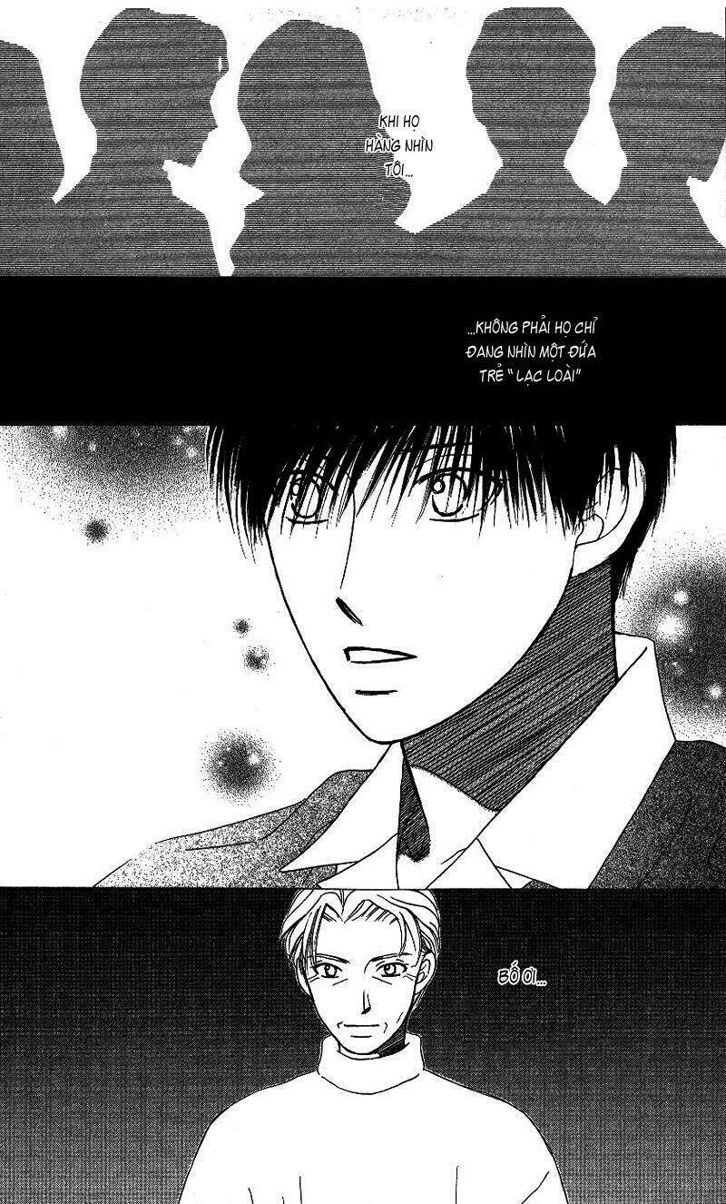 kare kano hajimemashita chapter 65 17