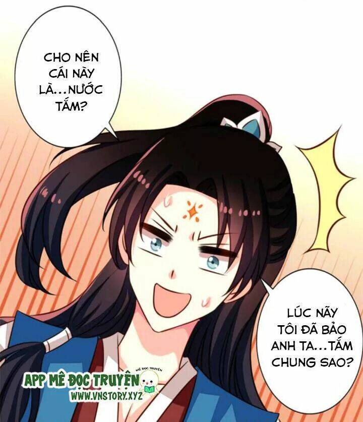 ông chủ của tôi là yêu quái chapter 57.5 18