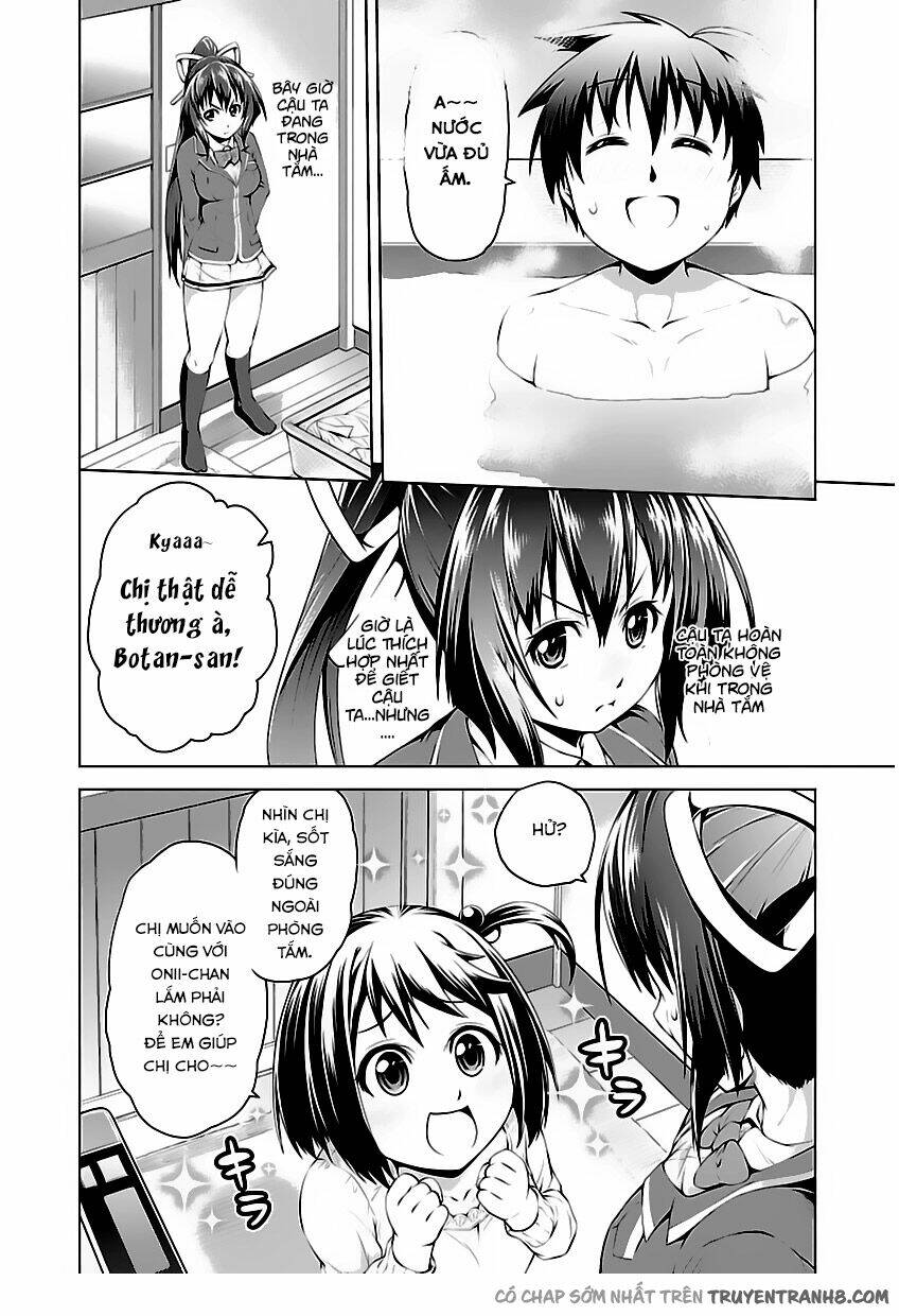 ninkoi - karenbo hichou chapter 1.2 14