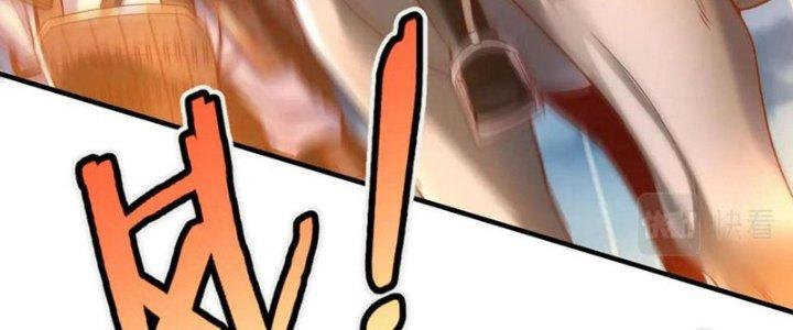 đại tần, ta là con tần thủy hoàng, giết địch thành thần chapter 14 61