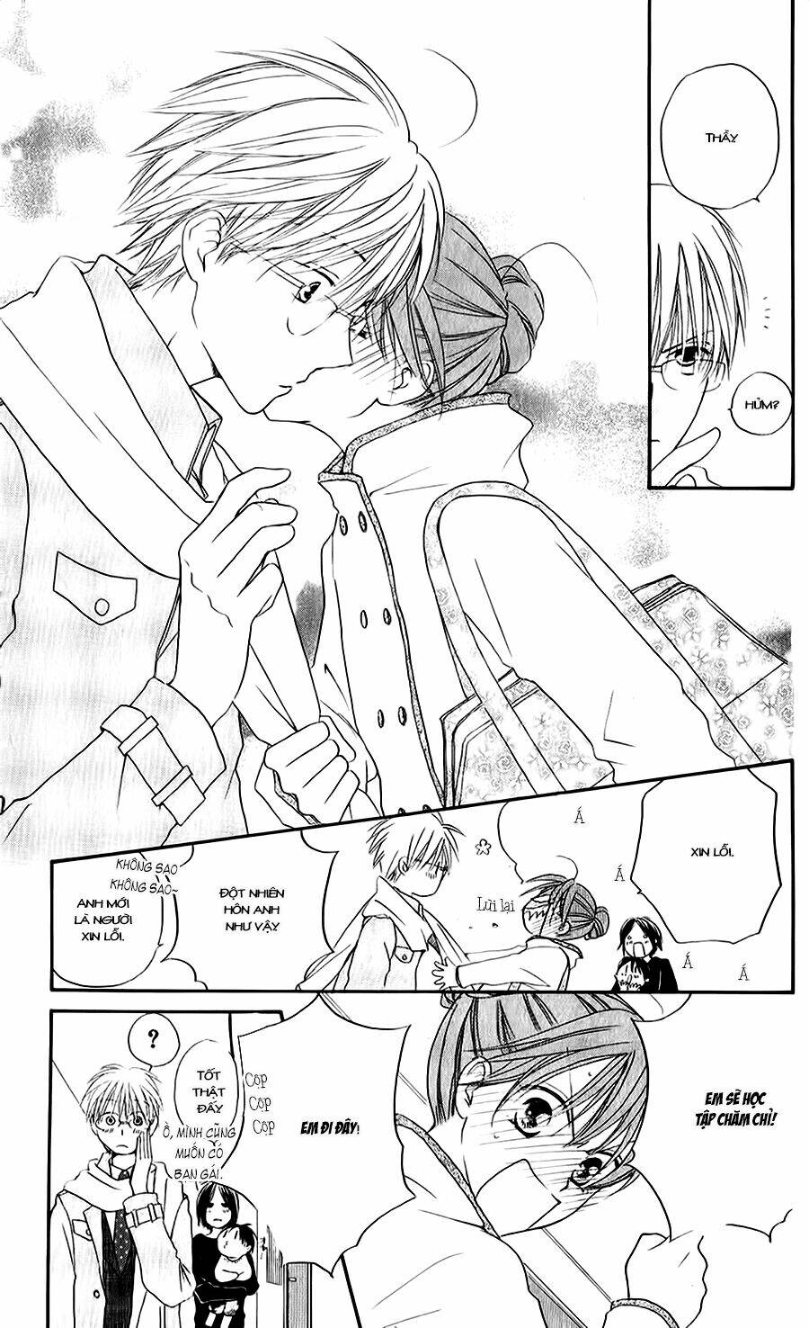 faster than a kiss - kiss yori mo hayaku chapter 49 19