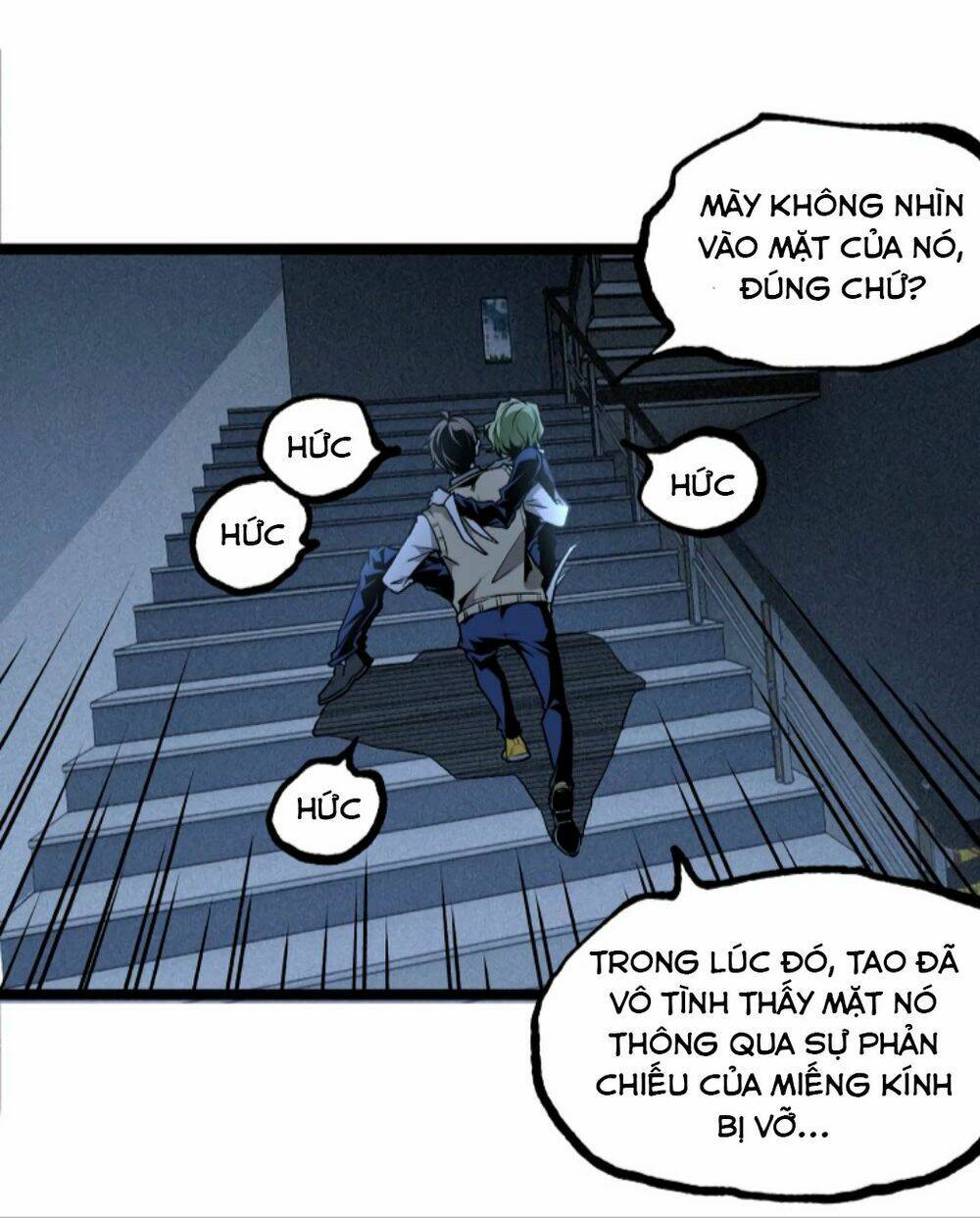 ominous liar chapter 15 17