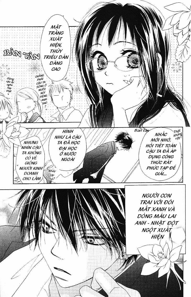 kiss/hug chapter 2 8