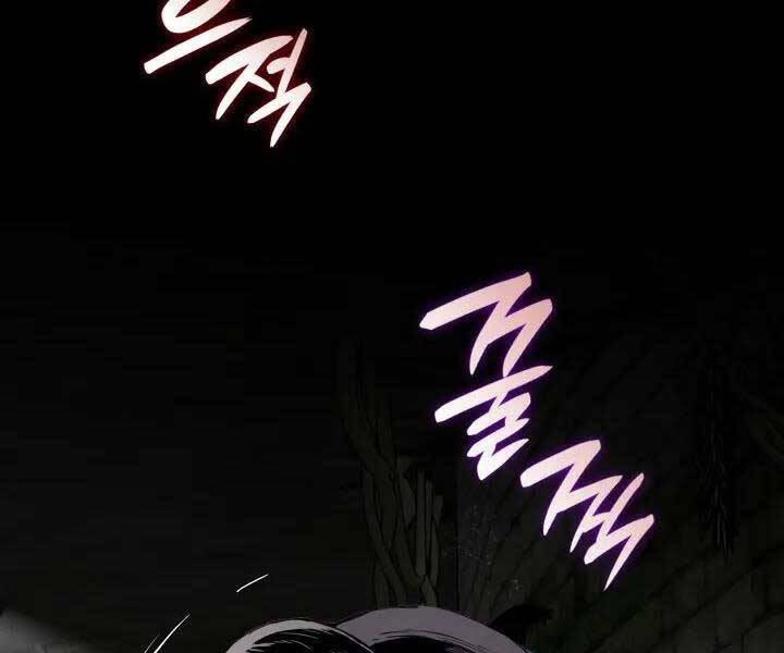 tôi là lính mới chapter 112 91