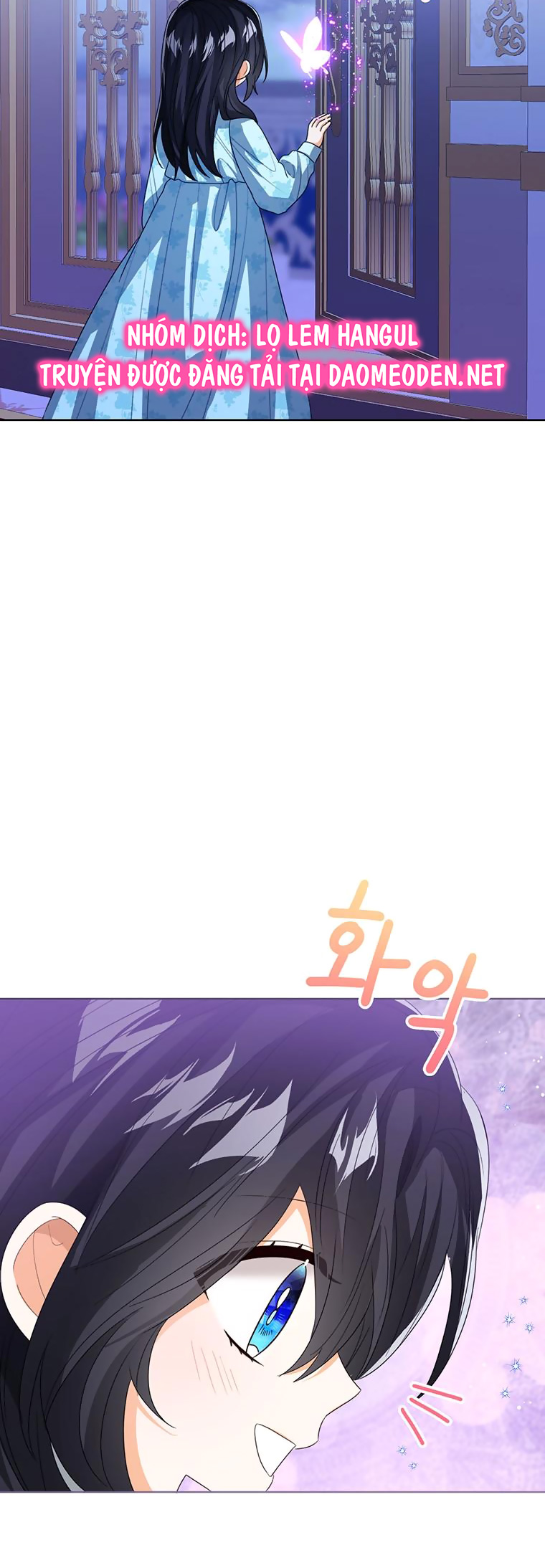 tôi không muốn trở thành nữ phản diện chapter 105 47