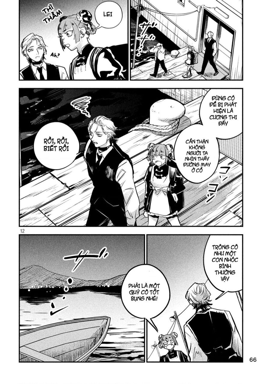 jiangshi kaitan blood chapter 3 13