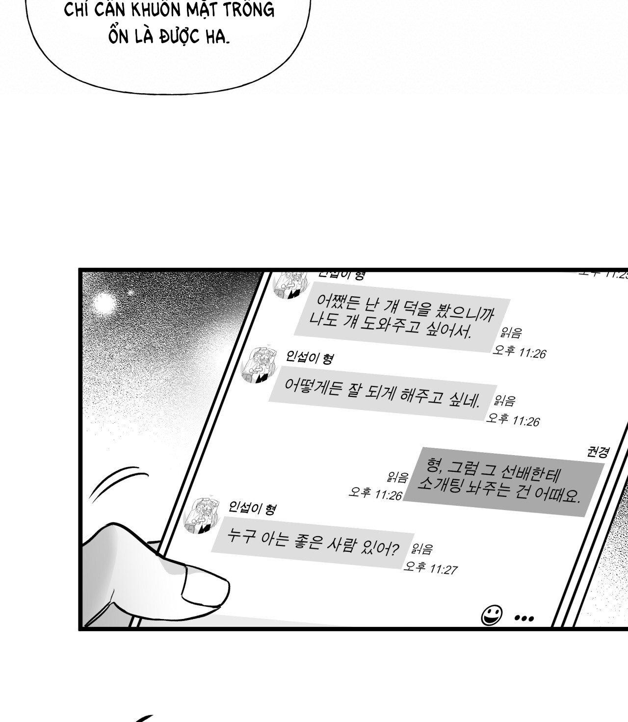 Tỷ Lệ Xác Suất chapter 10.2 - Trang 28