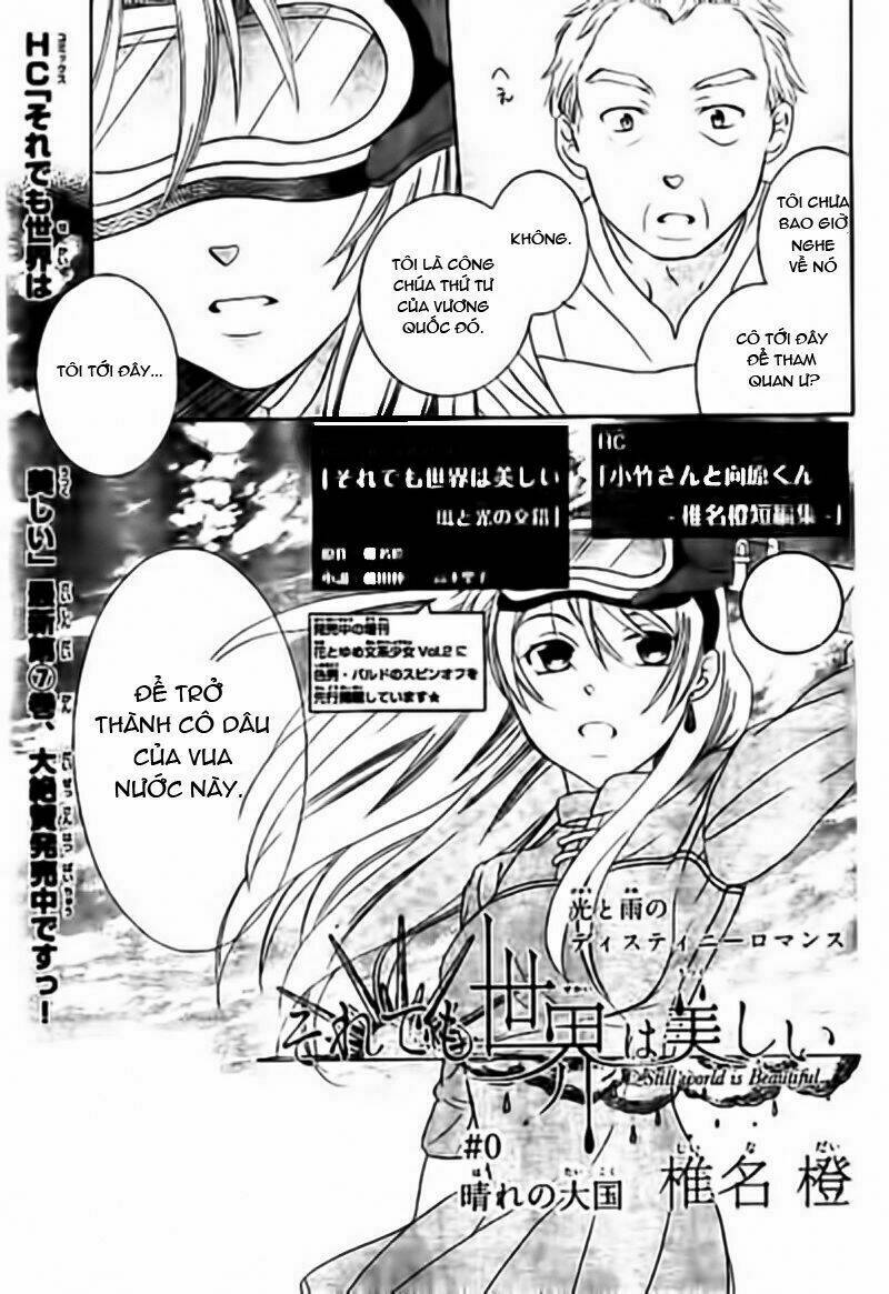 arisugawa ở thế giới chapter 33.5 5