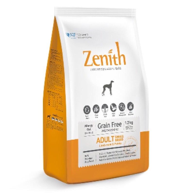 Thức ăn cho chó, Hạt cho chó nhỏ Zenith Small Breed - Thức Ăn Hạt Mềm Cho Chó Nhỏ - túi 1.2kg. Hạt mềm cho chó.