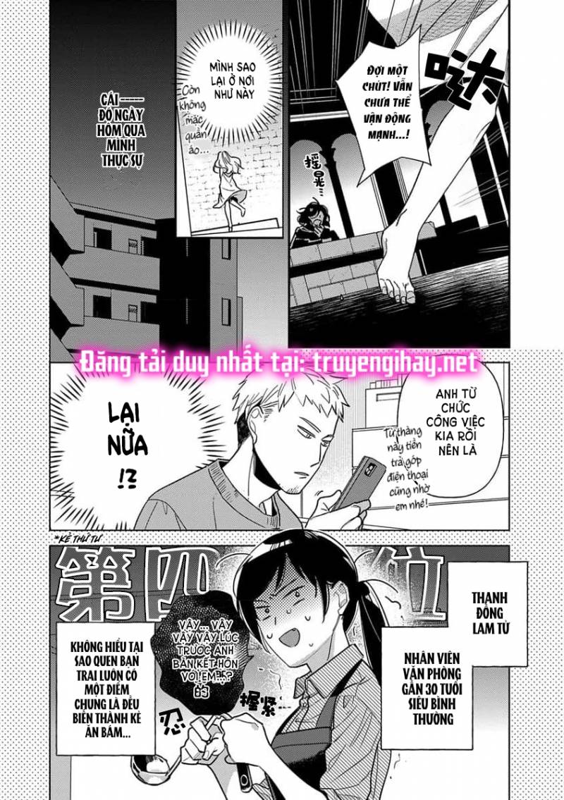 nàng công chúa tái sinh rơi vào tay phù thủy độc ác nhất chapter 1.1 7