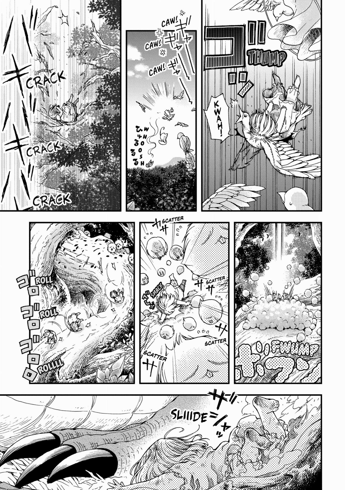 The Skull Dragon's Precious Daughter 1