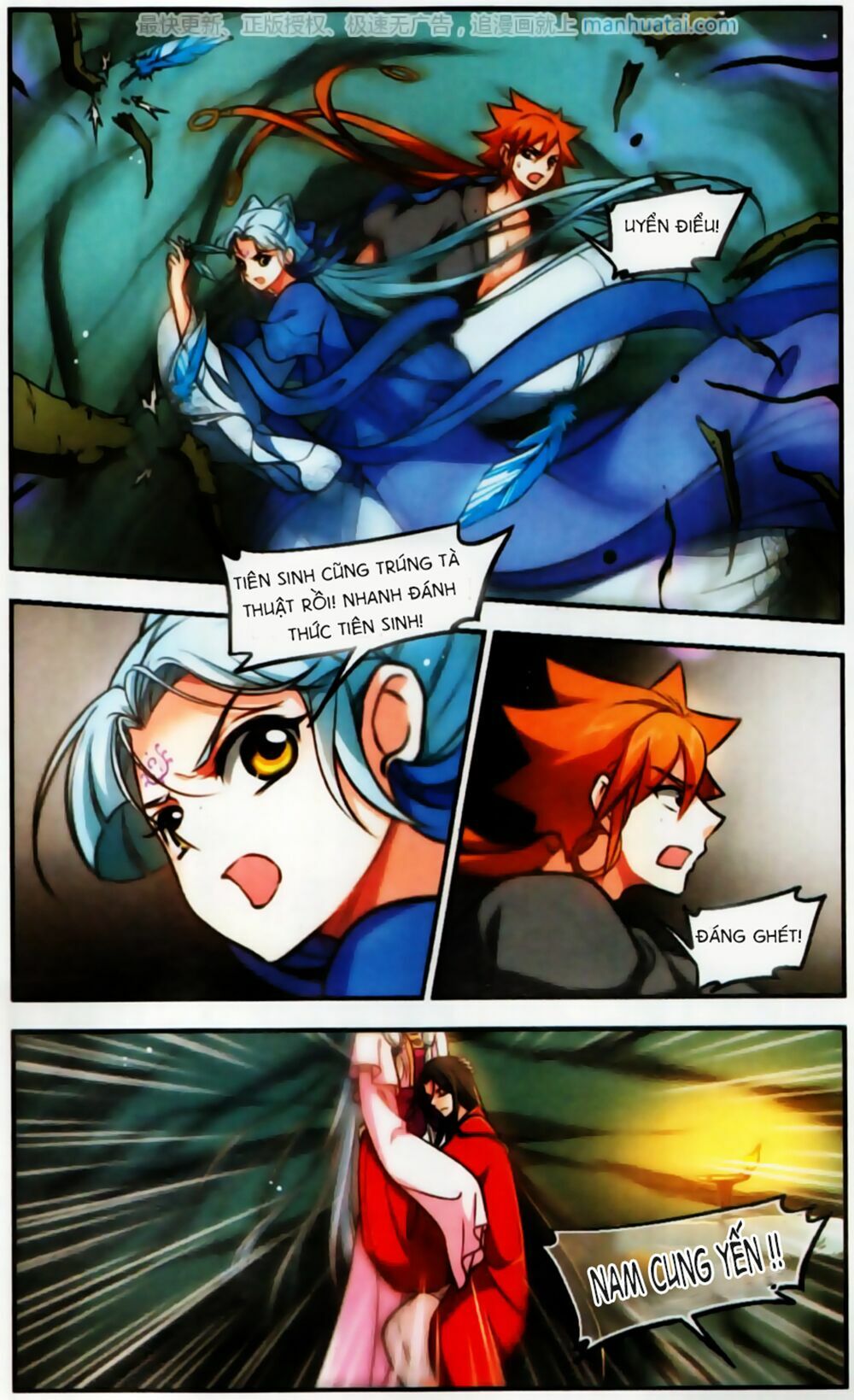 khuynh ngã nhất sinh nhất thế luyến chapter 52 4