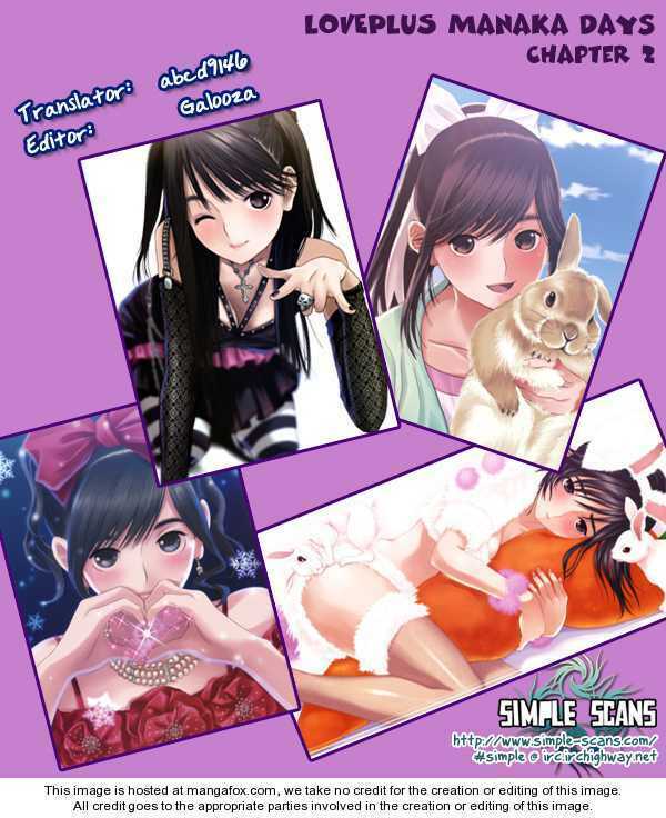 loveplus: manaka days chapter 2 29