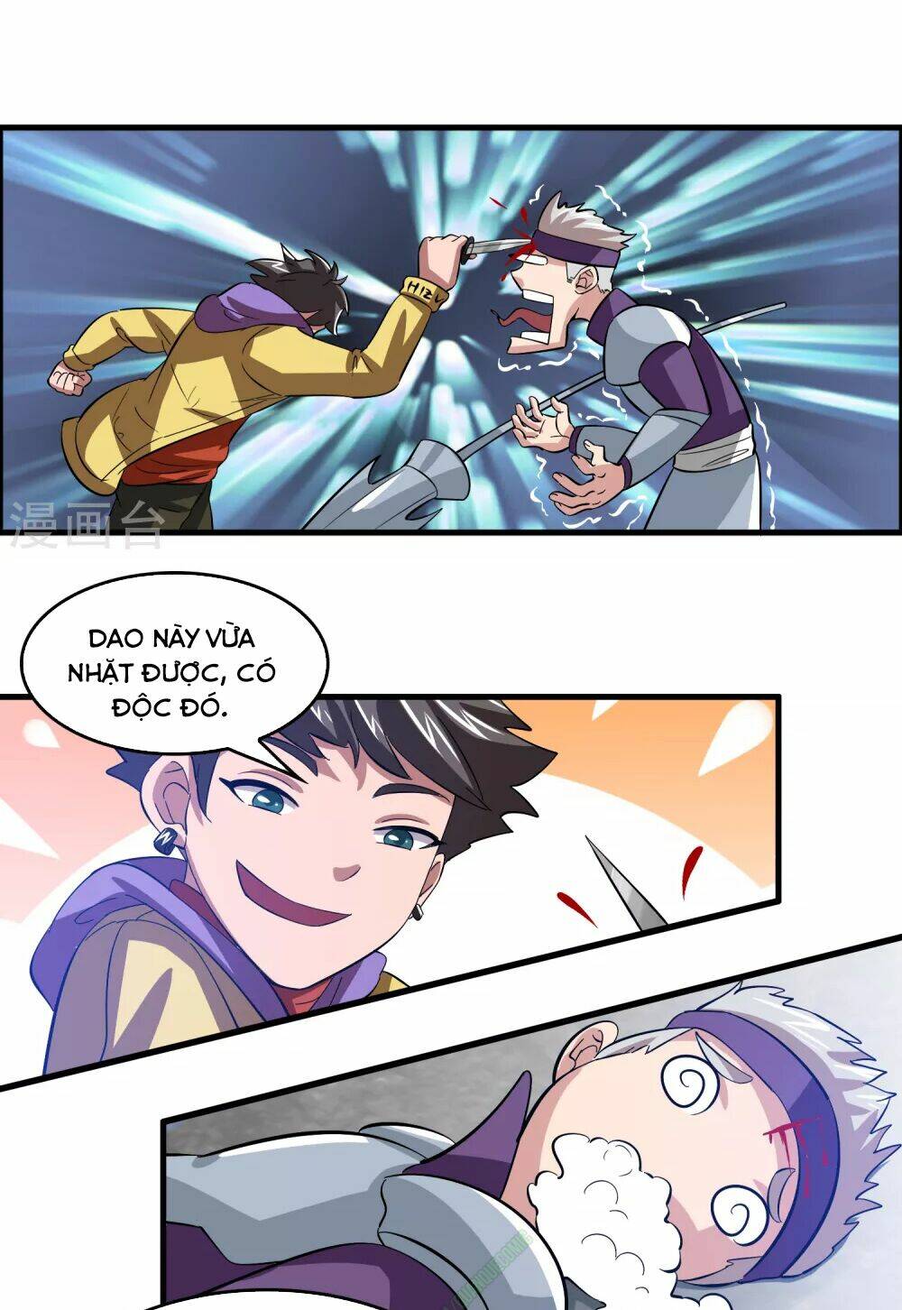 dị giới cung ứng thương chapter 14 15