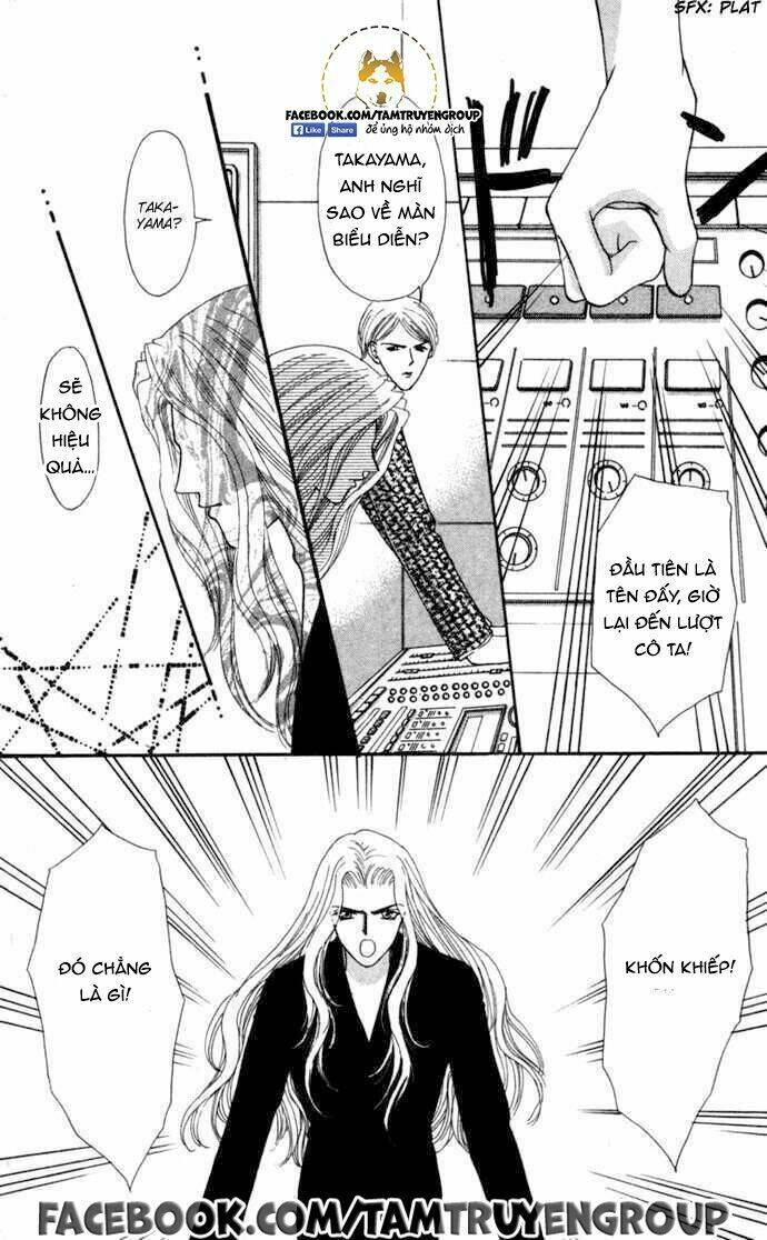 kaikan phrase chapter 92 3