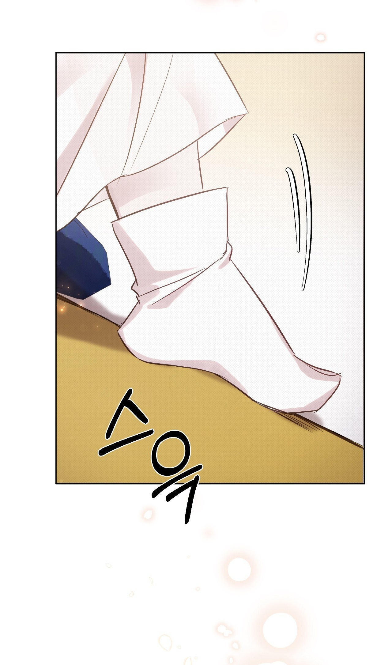 [18+] hậu cung kế chapter 4.2 18