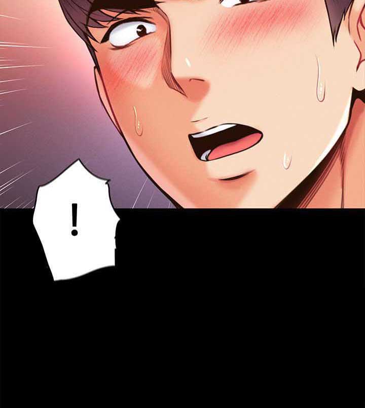 [18+] học trò độc nhất chapter 5 27