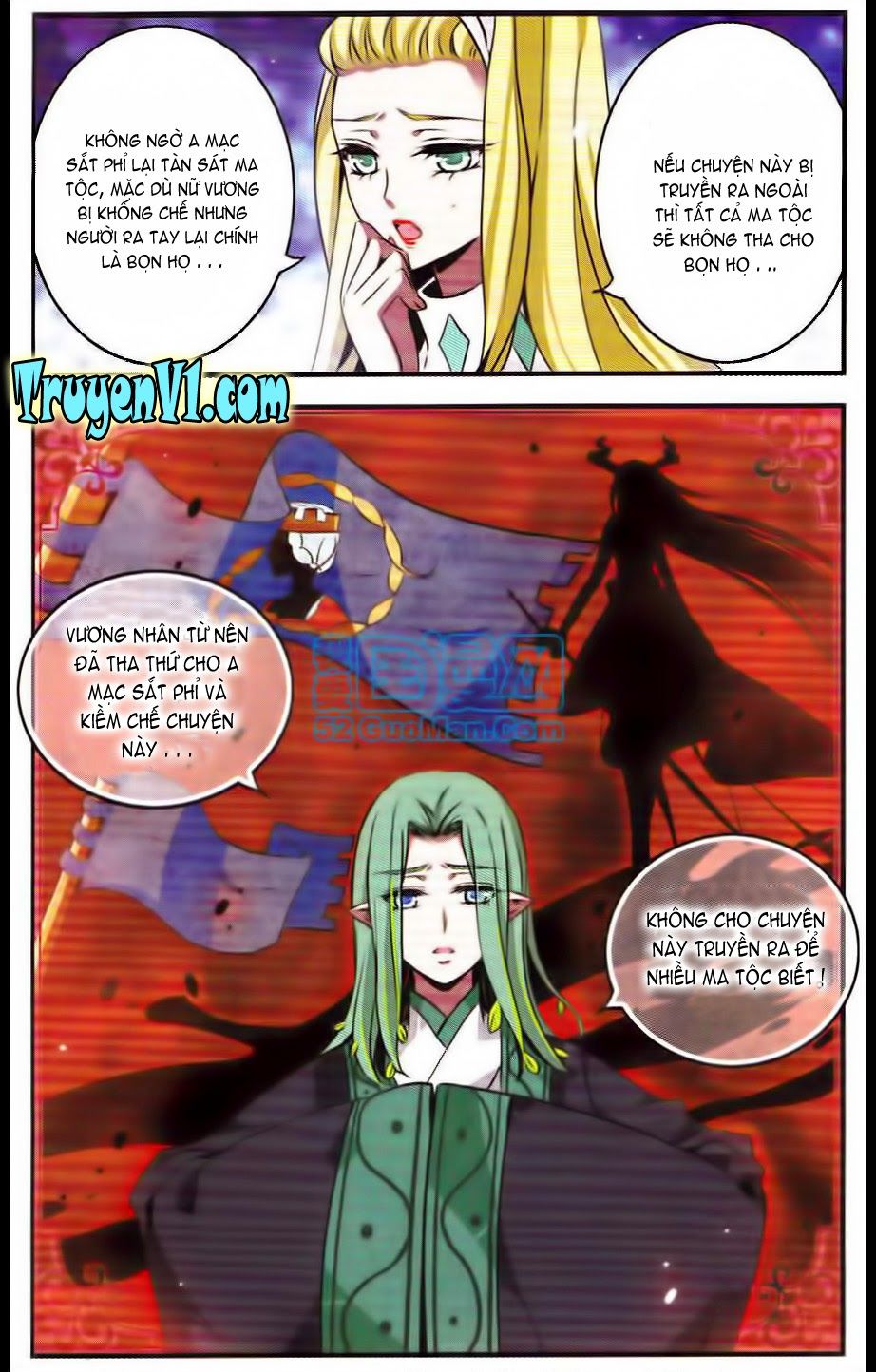 cố lên nào, đại ma vương 2 chapter 84 6