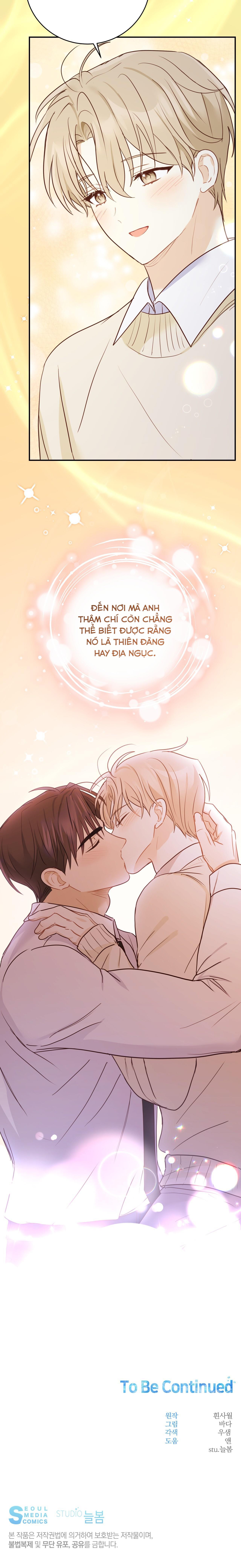 vị ngọt không đường (sweet not sugar) chapter 29 15