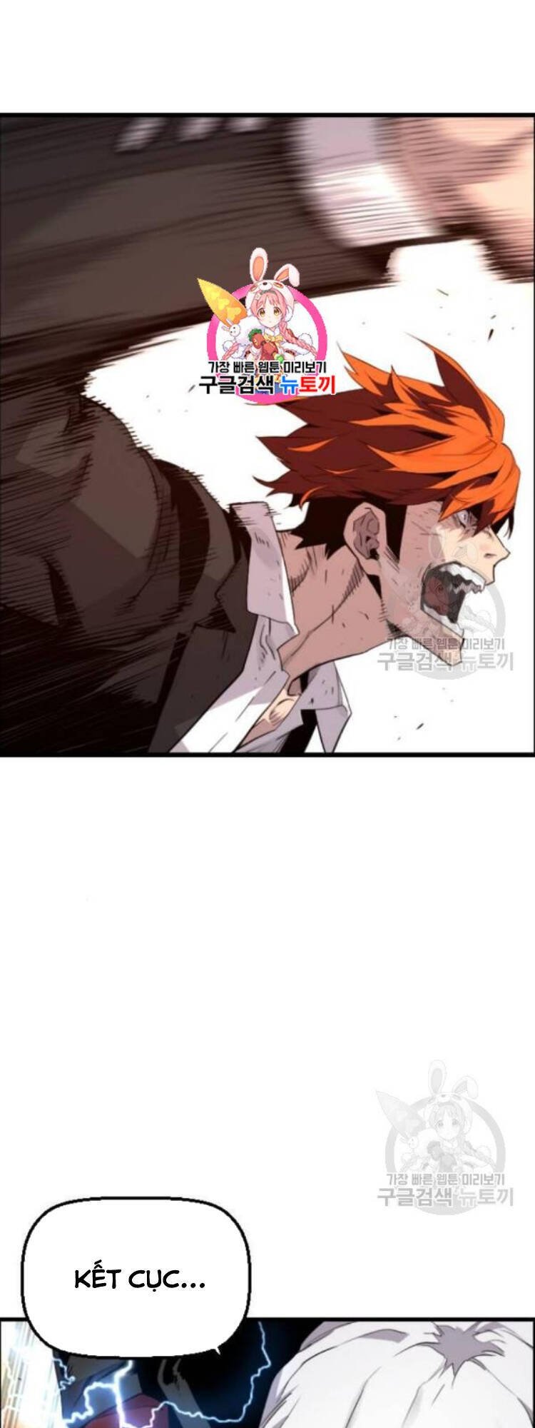 sự trở lại của kẻ khủng bố chapter 8 2