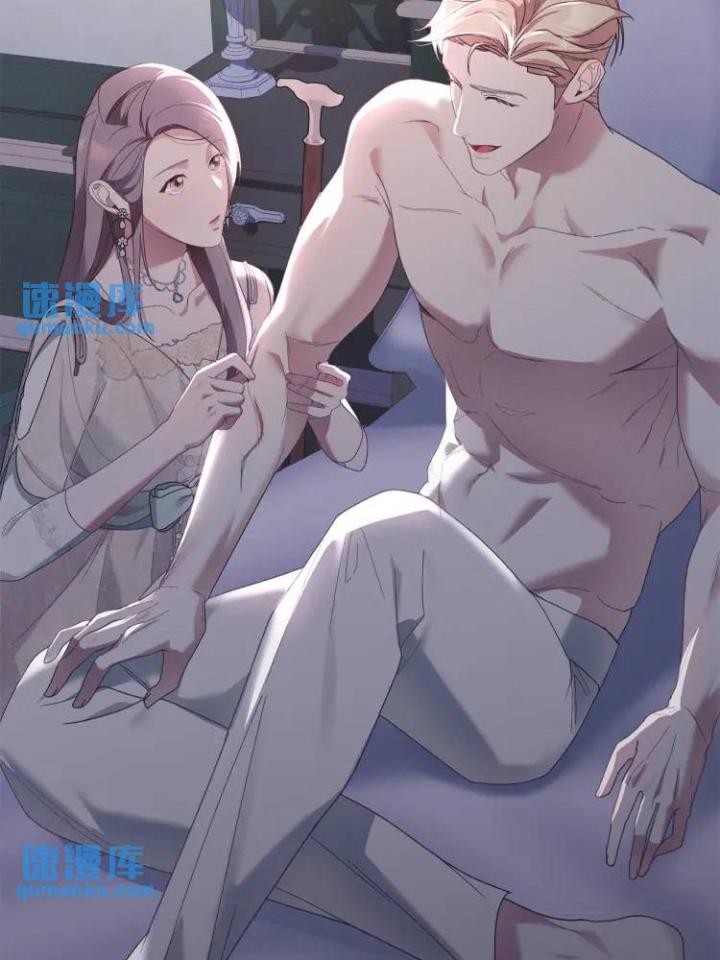 chấp nhận sự chiếm đoạt chapter 9 79