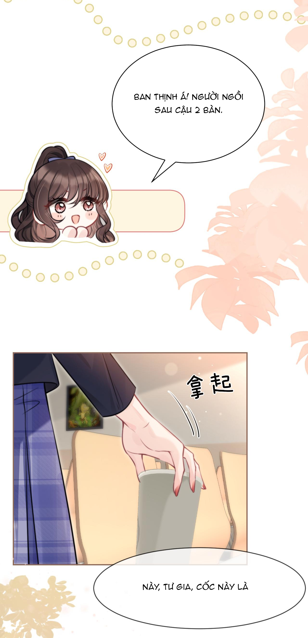 EM NGHE THẤY ĐƯỢC chapter 4.2 - Trang 15