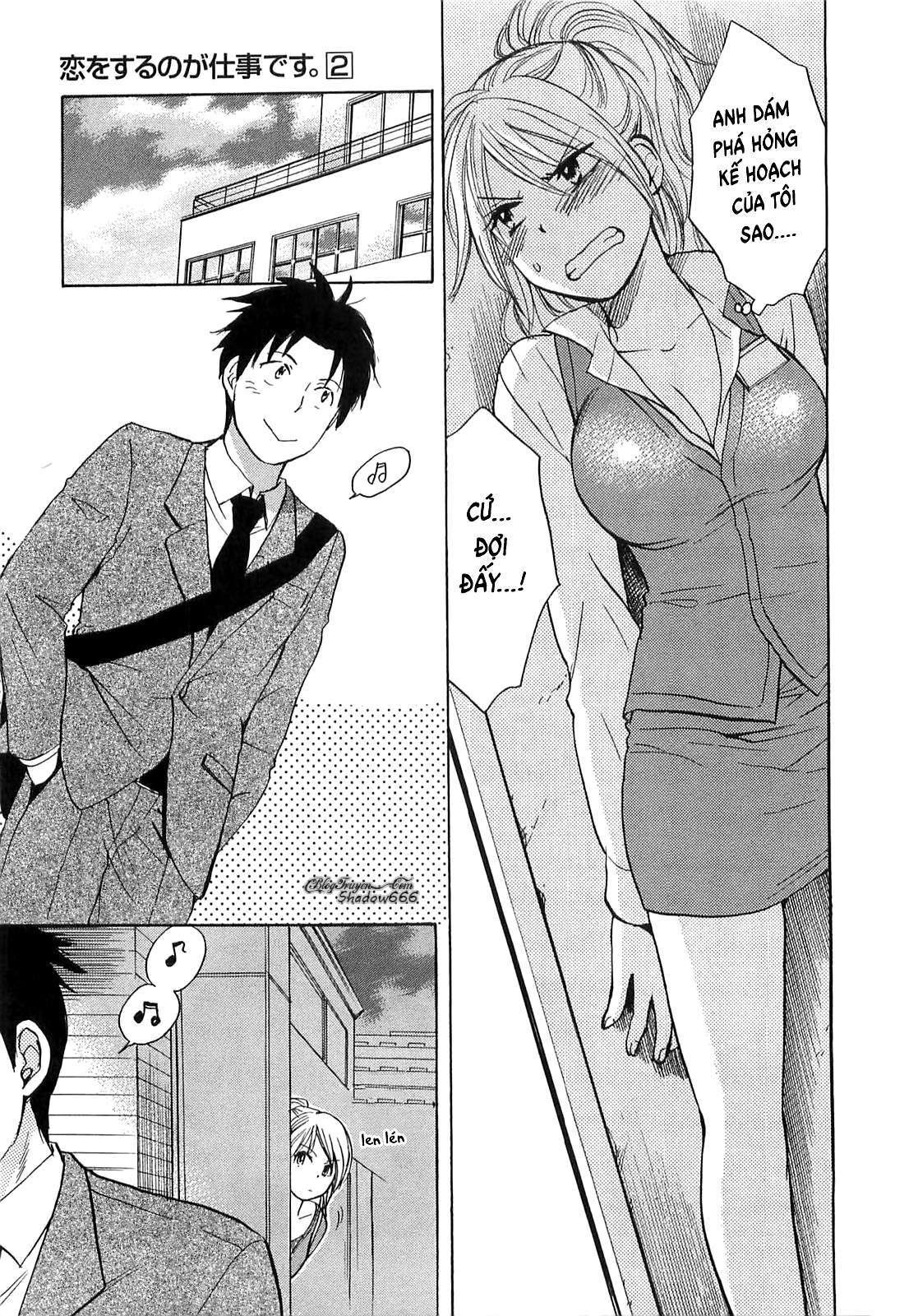 koi wo suru no ga shigoto desu chapter 9 11